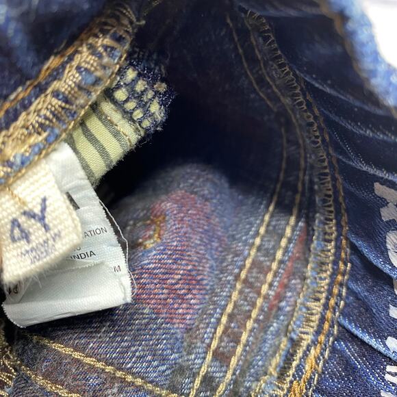 RUUM Elastic Waist, Distressed Pull On Jeans - Picture 5 of 7